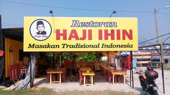 Restiran Haji Ihin Food Photo 3