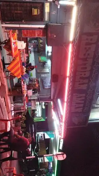 Restoran aman sebelah petronas