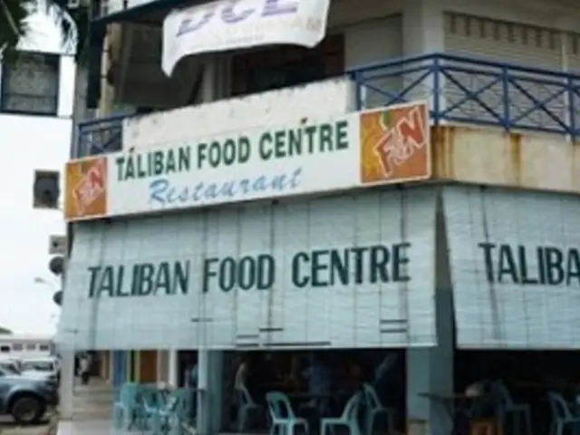 Taliban Food Centre Food Photo 1