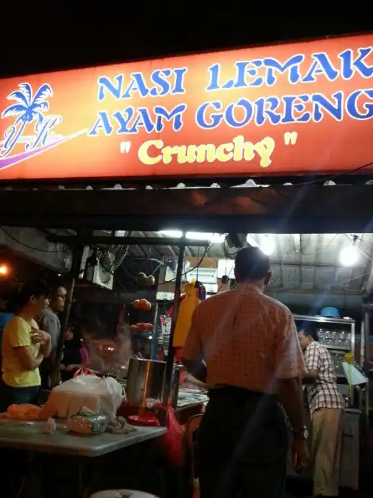 Nasi Lemak Ayam Goreng Crunchy Food Photo 2