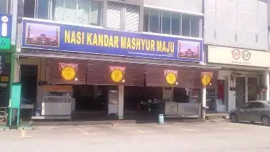 Restorent mashyur maju