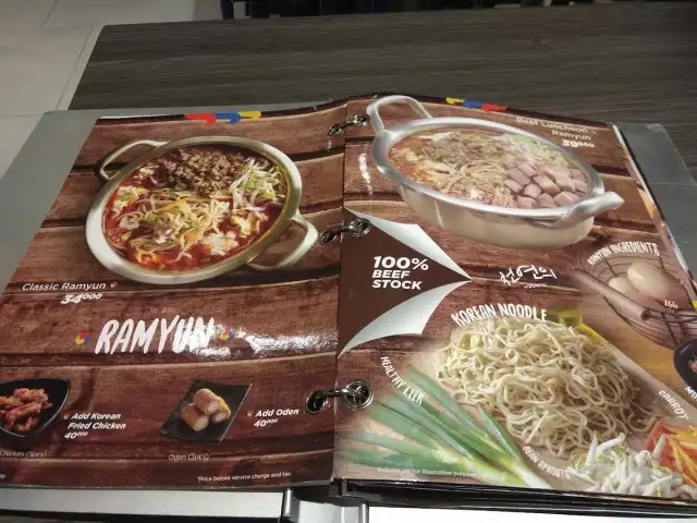 Gambar Makanan Mujigae Resto Korean Food 5