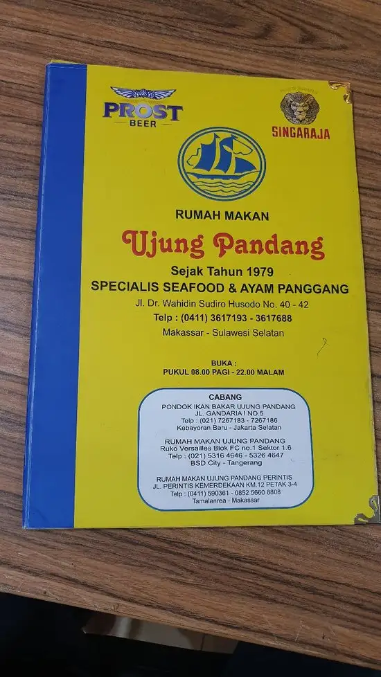 Gambar Makanan Rumah Makan Ujung Pandang 13