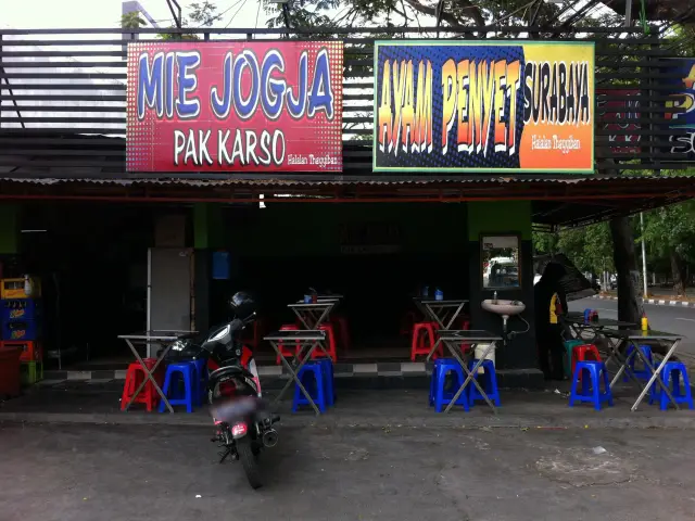 Gambar Makanan Ayam Penyet Surabaya dan Mie Jogja Pak Karso 3