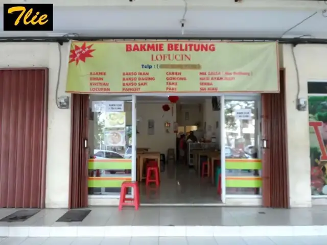 Gambar Makanan Bakmi Belitung 25 4