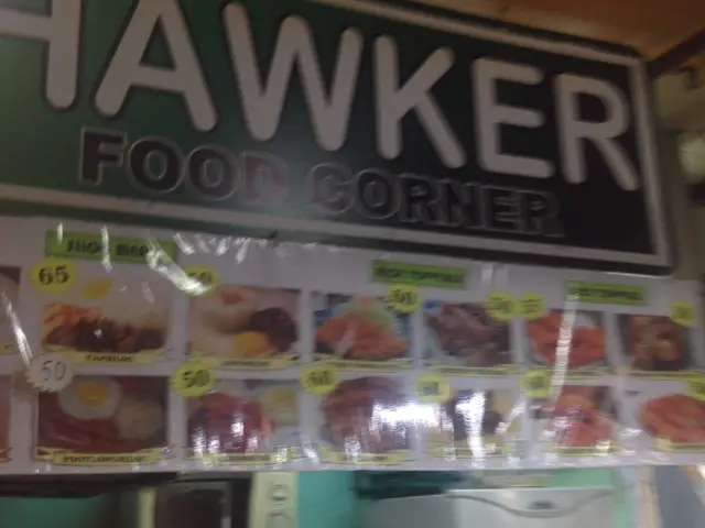 Hawkar Food Corner Food Photo 1