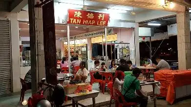 Tan Hiap Lee Restaurant Food Photo 2