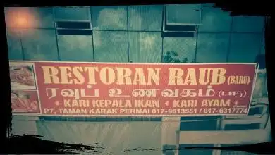 Restoran Raub Baru Karak Food Photo 4