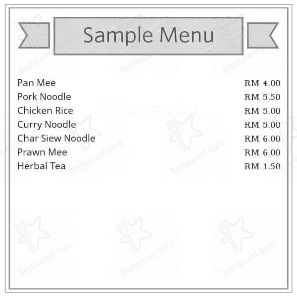 Restoran 668 668 美食中心, Chinese, Cheras YummyAdvisor