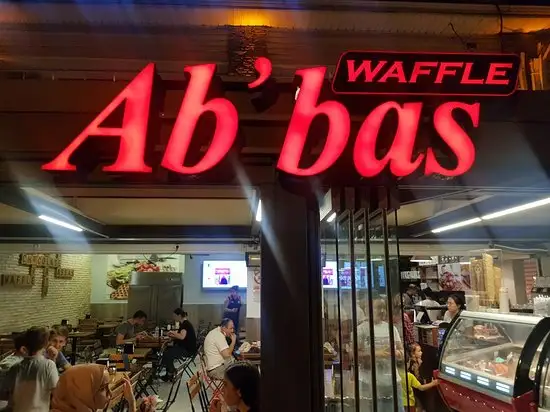 Ab'bas Waffle'nin yemek ve ambiyans fotoğrafları 47