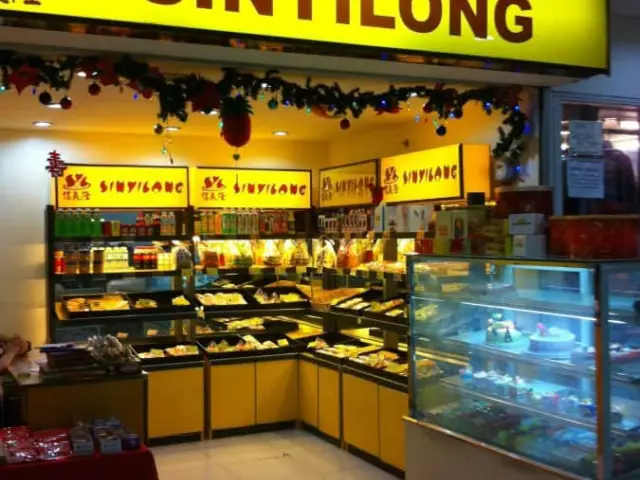 Sinyilong Food Photo 4