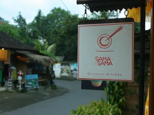 Gambar Makanan Sama Sama Oriental Kitchen 4