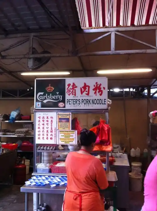 Peter’s Pork Noodle Stall Food Photo 13