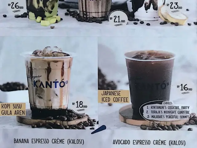 Gambar Makanan Kopi Kanto 18