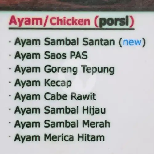 Gambar Makanan Ayam Penyet Pemuda Semarang, Pekanbaru 6