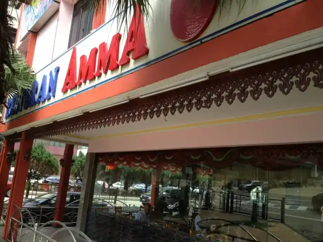 Amma Restaurant Food Photo 2