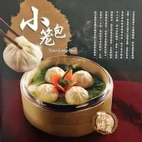 Dragon-i Food Photo 1