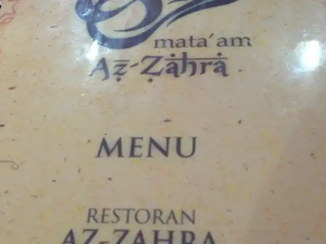 Restoran Arab Az-Zahra Food Photo 8