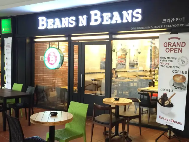 Beans N Beans Food Photo 2