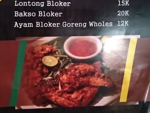 Chicken Bloker 94
