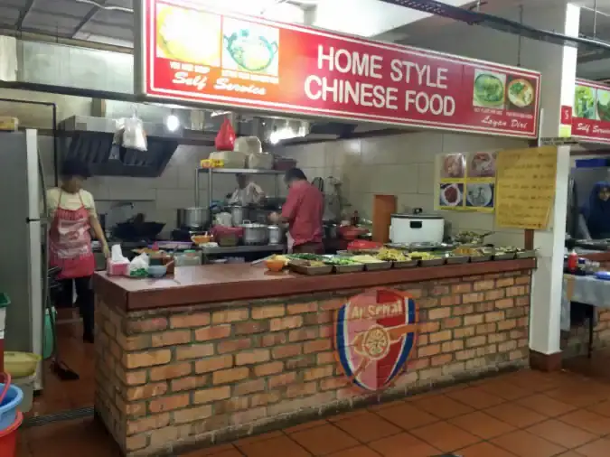 Home Style Chinese Food - Mike's FC