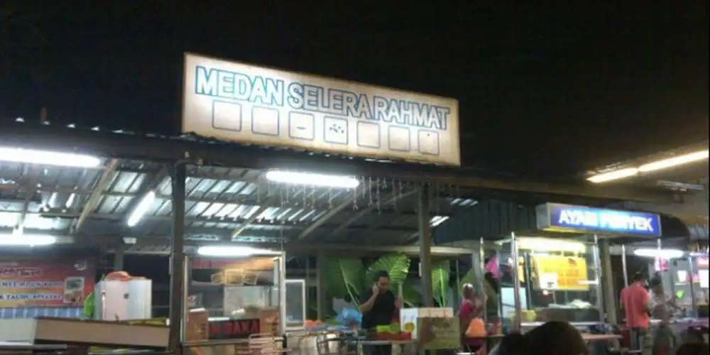 Medan Selera Rahmat