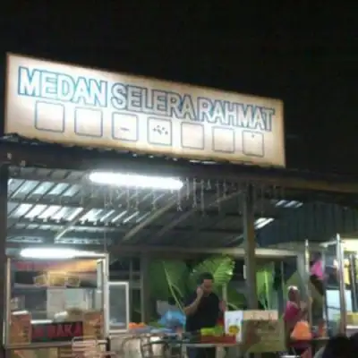 Medan Selera Rahmat