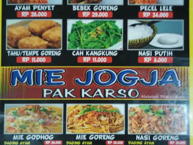 Gambar Makanan AyamPenyetSurabaya 3