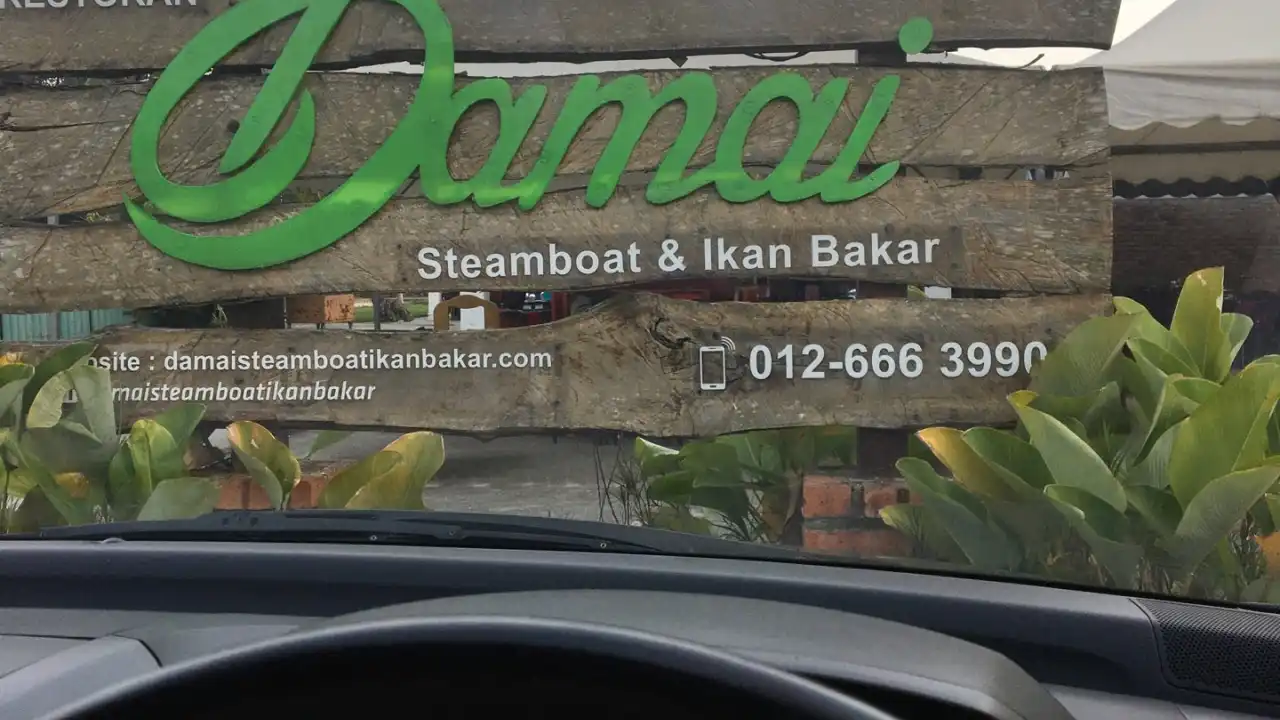 damai steamboat & ikan bakar