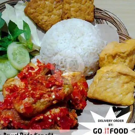 Gambar Makanan Ayam Serundeng Dan Ayam Penyet Ibu Yayan, Paledang 7