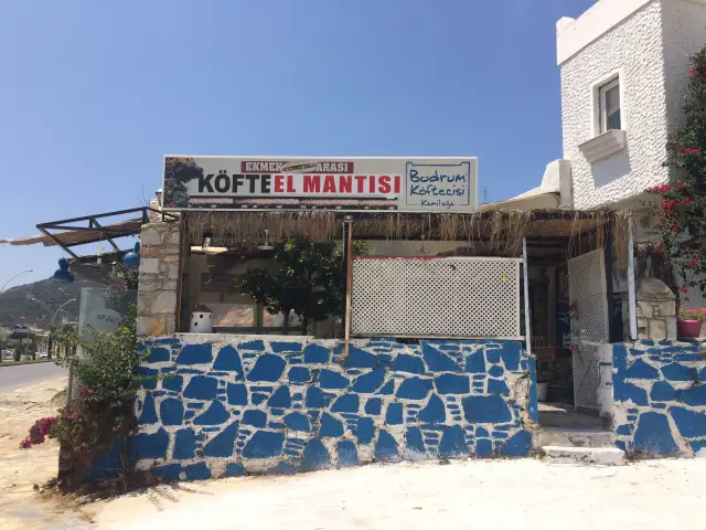 Bodrum Köftecisi Kamil Ağa'nin yemek ve ambiyans fotoğrafları 2