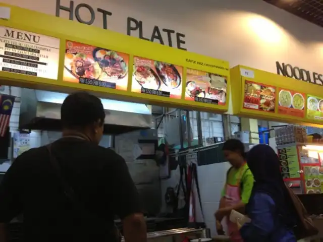 Giant Senawang Food Court Food Photo 4