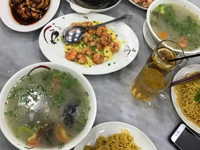 Sabah Keratang Food Photo 13