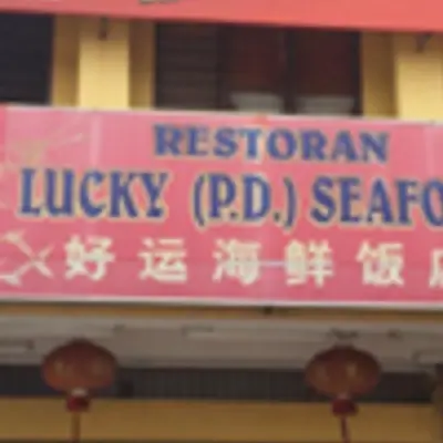 Restoran Lucky (P.D.) Seafood