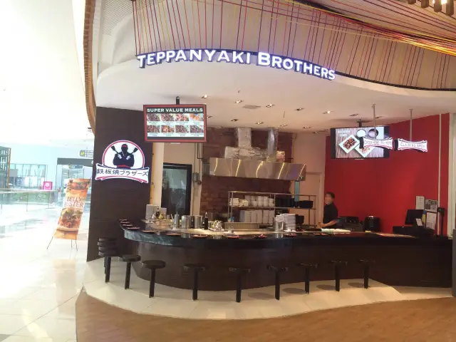 Teppanyaki Brothers Food Photo 2