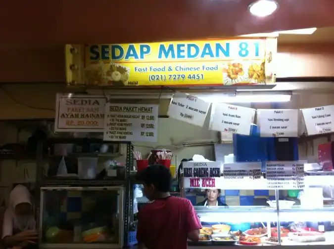 Sedap Medan 81