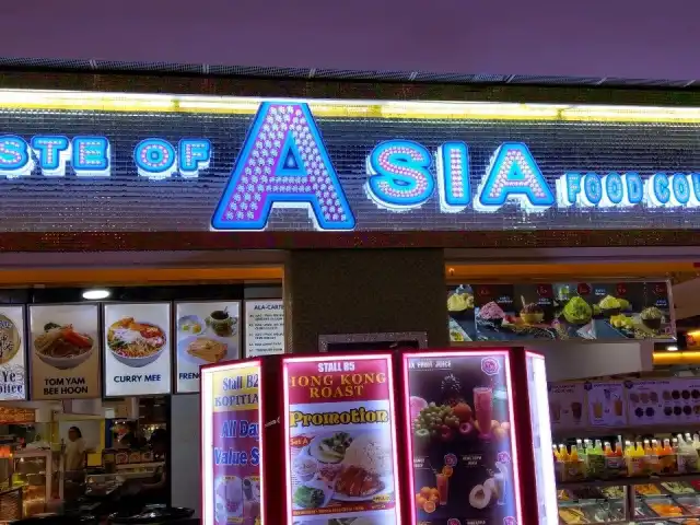 Taste of Asia Food Court Food Photo 10