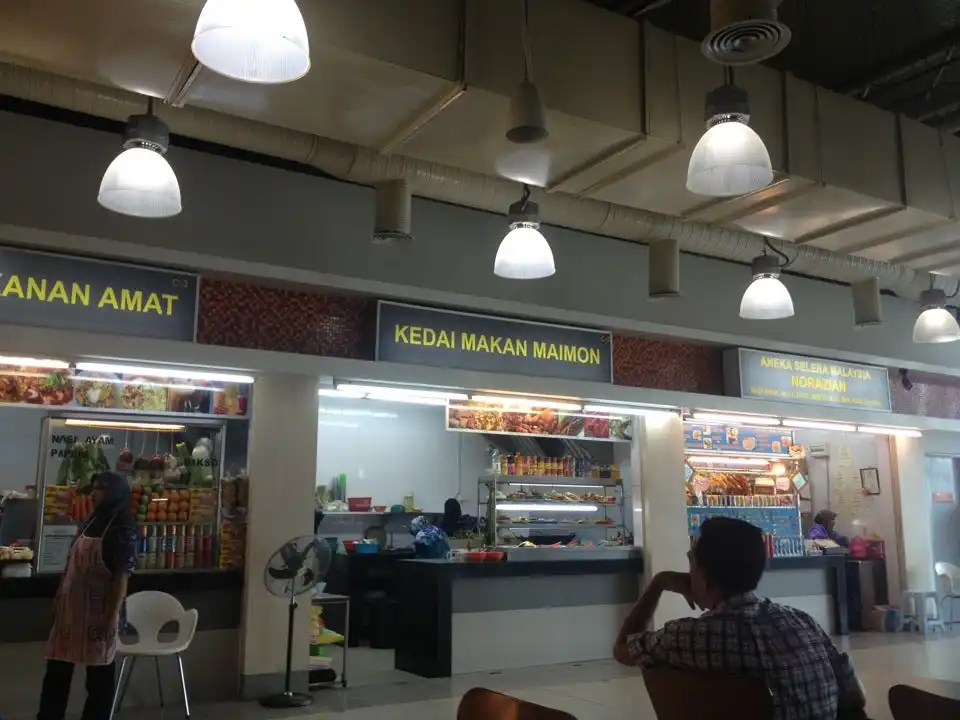Pudu Sentral Food Court