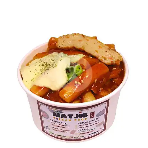 Gambar Makanan Matjib Korean, Panjer 11