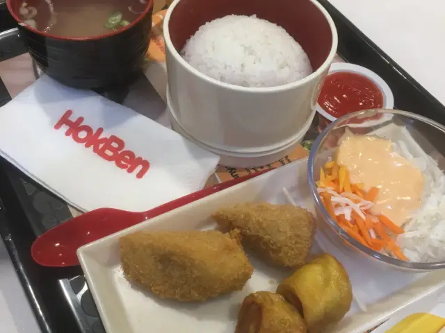 Gambar Makanan HokBen (Hoka Hoka Bento) -  Kartika Chandra Hotel 6