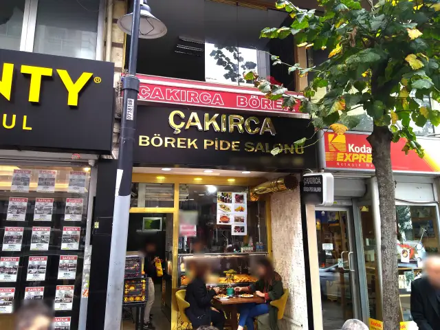 Çakırca Börek'nin yemek ve ambiyans fotoğrafları 2