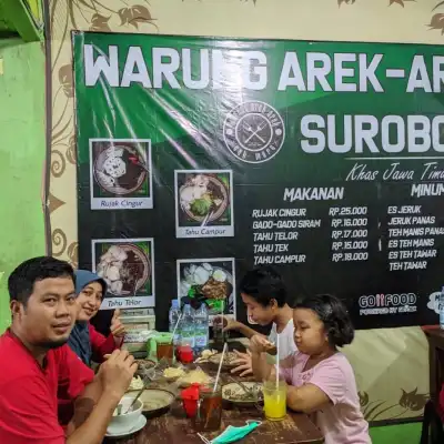 Warung Arek-Arek Suroboyo