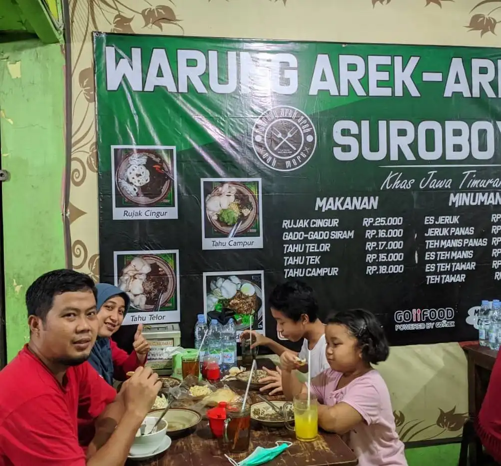 Warung Arek-Arek Suroboyo