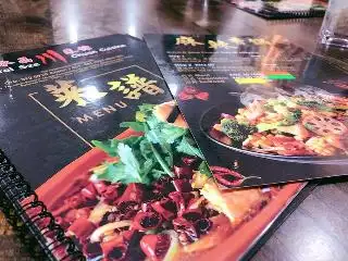 Crystal Sze Chuan Cuisine Food Photo 2