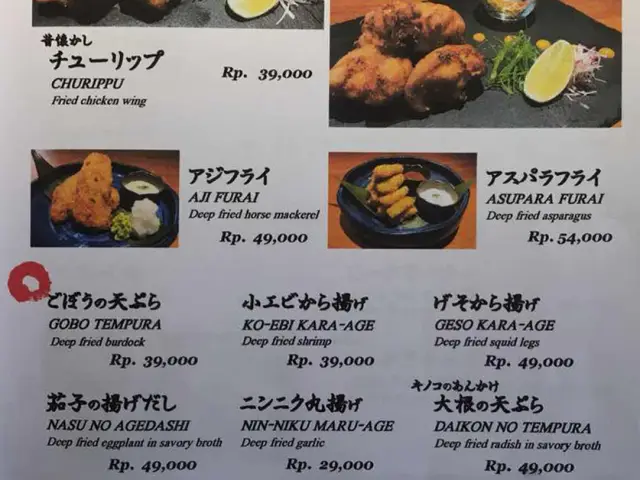 Gambar Makanan Yakitori Chidori - Crowne Plaza 3