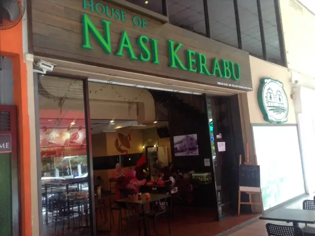 House of Nasi Kerabu Food Photo 3