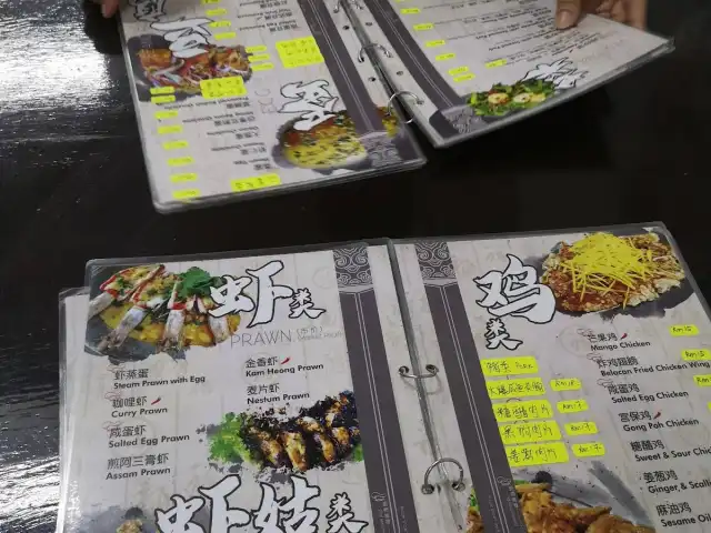 勝友饭粥 Food Photo 2