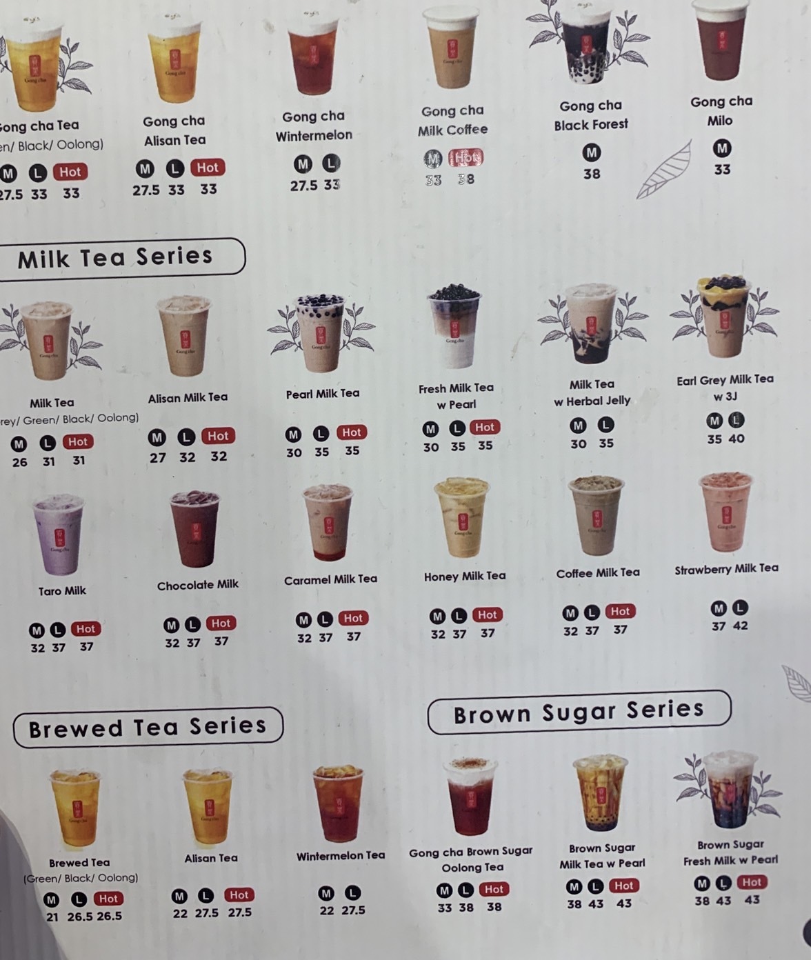 Gong cha terdekat Restoran dan Tempat Makan Pearl milk tea terdekat