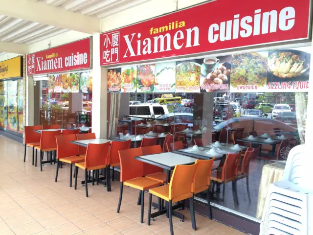 Familia Xiamen Cuisine Food Photo 3