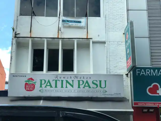 Patin Pasu Food Photo 6